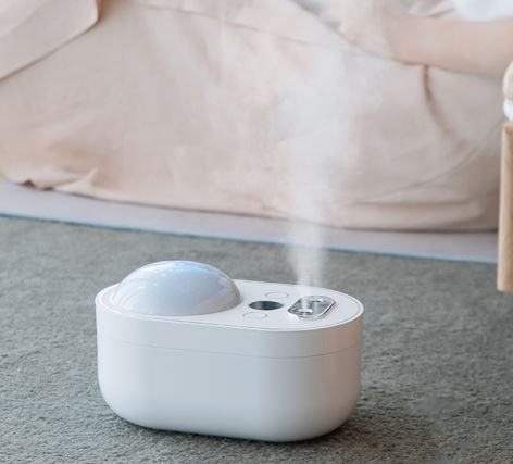 Dual-Nozzle Light Air Humidifier